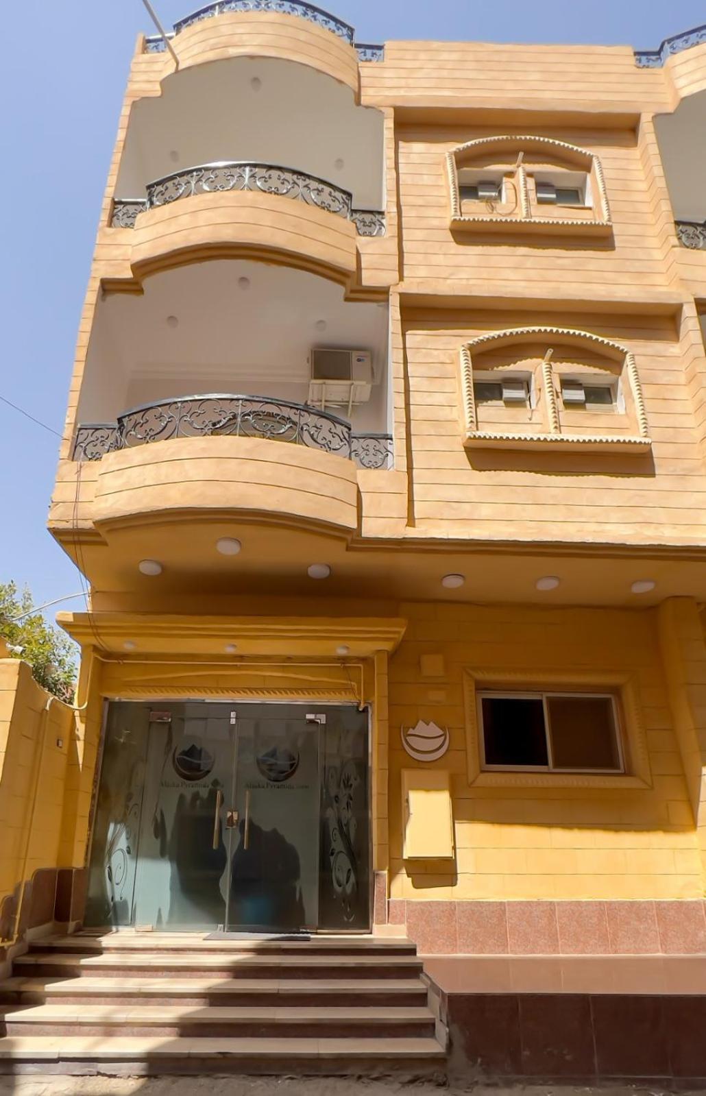 Alaskapyramidsview Kafret el-Gabal Exteriör bild